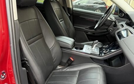 Land Rover Range Rover Evoque II, 2019 год, 4 300 000 рублей, 14 фотография