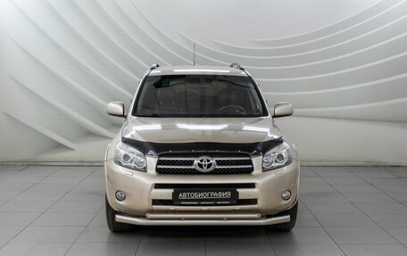 Toyota RAV4, 2008 год, 1 298 000 рублей, 2 фотография