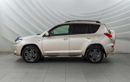 Toyota RAV4, 2008 год, 1 298 000 рублей, 4 фотография