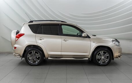 Toyota RAV4, 2008 год, 1 298 000 рублей, 8 фотография