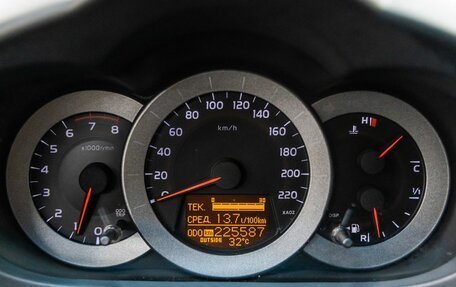 Toyota RAV4, 2008 год, 1 298 000 рублей, 9 фотография