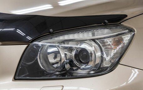 Toyota RAV4, 2008 год, 1 298 000 рублей, 11 фотография