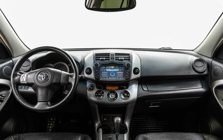 Toyota RAV4, 2008 год, 1 298 000 рублей, 13 фотография