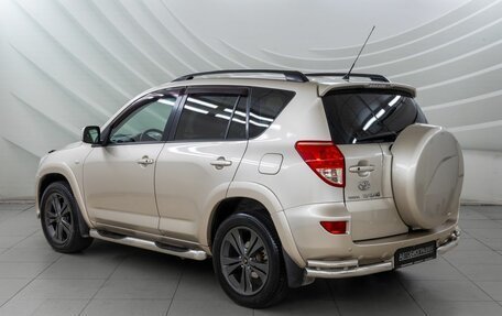 Toyota RAV4, 2008 год, 1 298 000 рублей, 5 фотография