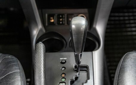 Toyota RAV4, 2008 год, 1 298 000 рублей, 26 фотография