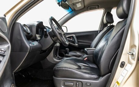 Toyota RAV4, 2008 год, 1 298 000 рублей, 28 фотография