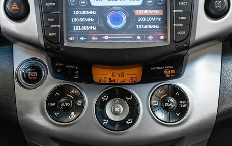 Toyota RAV4, 2008 год, 1 298 000 рублей, 25 фотография