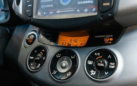 Toyota RAV4, 2008 год, 1 298 000 рублей, 33 фотография