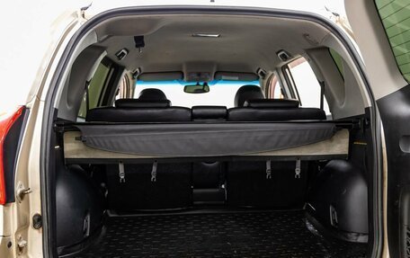 Toyota RAV4, 2008 год, 1 298 000 рублей, 38 фотография