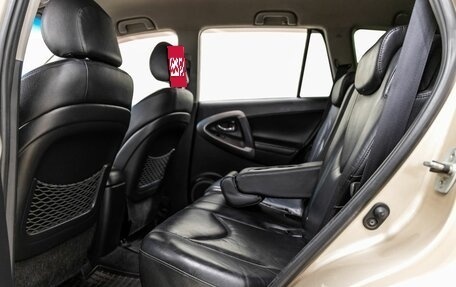 Toyota RAV4, 2008 год, 1 298 000 рублей, 37 фотография