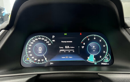 Hyundai Sonata VIII, 2020 год, 2 490 000 рублей, 14 фотография