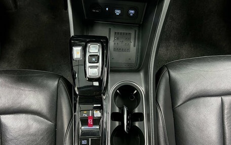 Hyundai Sonata VIII, 2020 год, 2 490 000 рублей, 18 фотография