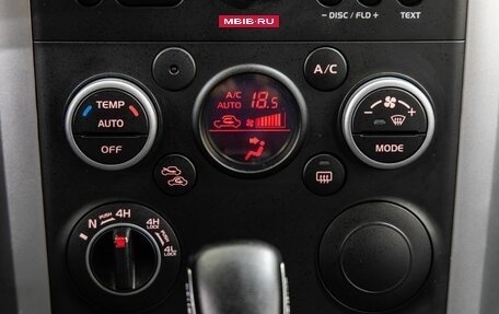 Suzuki Grand Vitara, 2008 год, 1 088 000 рублей, 20 фотография