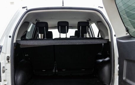 Suzuki Grand Vitara, 2008 год, 1 088 000 рублей, 31 фотография