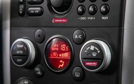 Suzuki Grand Vitara, 2008 год, 1 088 000 рублей, 27 фотография