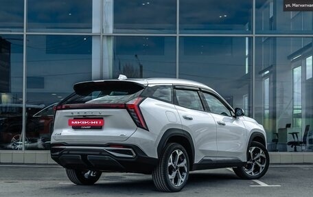 Geely Atlas, 2026 год, 3 415 491 рублей, 2 фотография