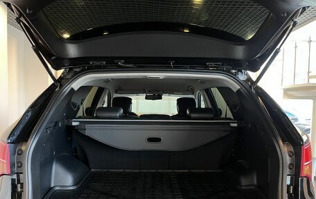 Hyundai Santa Fe III рестайлинг, 2012 год, 1 470 000 рублей, 18 фотография