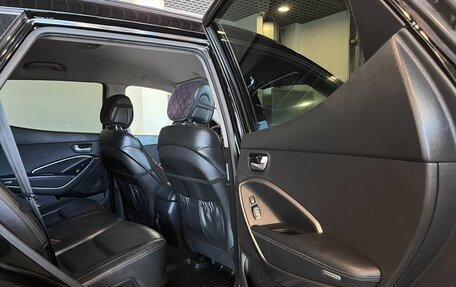 Hyundai Santa Fe III рестайлинг, 2012 год, 1 470 000 рублей, 17 фотография