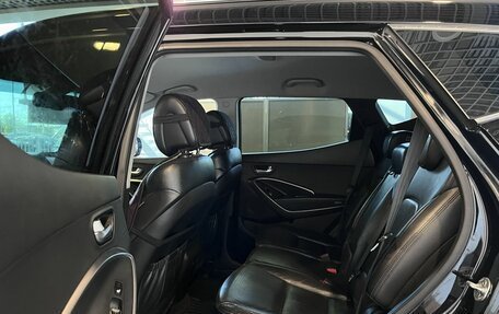 Hyundai Santa Fe III рестайлинг, 2012 год, 1 470 000 рублей, 23 фотография
