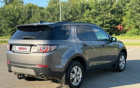 Land Rover Discovery Sport I рестайлинг, 2017 год, 2 350 000 рублей, 5 фотография