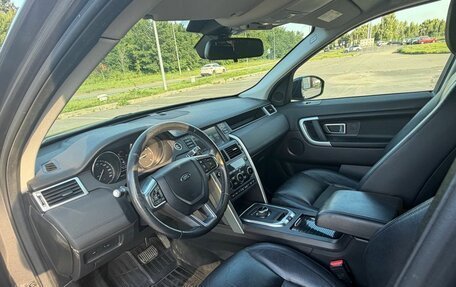 Land Rover Discovery Sport I рестайлинг, 2017 год, 2 350 000 рублей, 14 фотография