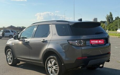 Land Rover Discovery Sport I рестайлинг, 2017 год, 2 350 000 рублей, 4 фотография