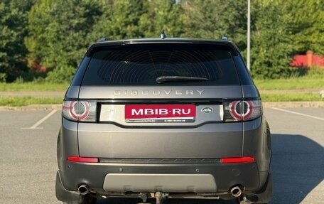 Land Rover Discovery Sport I рестайлинг, 2017 год, 2 350 000 рублей, 6 фотография