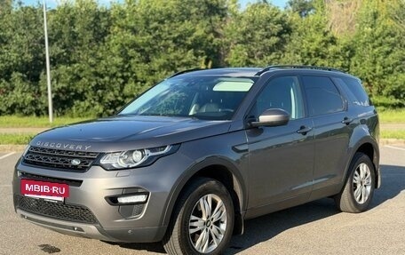 Land Rover Discovery Sport I рестайлинг, 2017 год, 2 350 000 рублей, 3 фотография