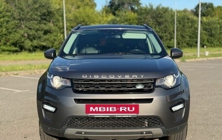 Land Rover Discovery Sport I рестайлинг, 2017 год, 2 350 000 рублей, 2 фотография