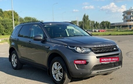 Land Rover Discovery Sport I рестайлинг, 2017 год, 2 350 000 рублей, 7 фотография