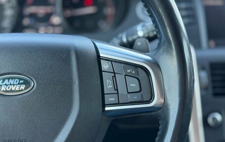 Land Rover Discovery Sport I рестайлинг, 2017 год, 2 350 000 рублей, 17 фотография