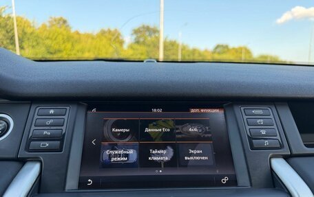 Land Rover Discovery Sport I рестайлинг, 2017 год, 2 350 000 рублей, 21 фотография