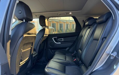 Land Rover Discovery Sport I рестайлинг, 2017 год, 2 350 000 рублей, 24 фотография