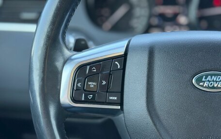 Land Rover Discovery Sport I рестайлинг, 2017 год, 2 350 000 рублей, 16 фотография