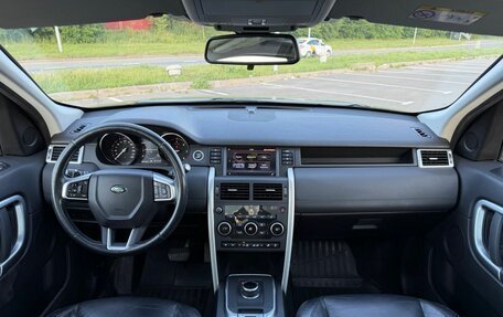 Land Rover Discovery Sport I рестайлинг, 2017 год, 2 350 000 рублей, 25 фотография