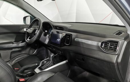 Chery Tiggo 4 I рестайлинг, 2021 год, 1 255 550 рублей, 9 фотография
