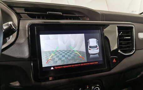 Chery Tiggo 4 I рестайлинг, 2021 год, 1 255 550 рублей, 16 фотография