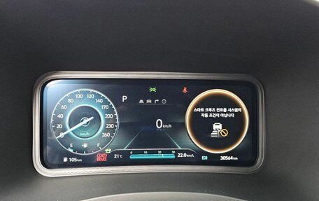 Hyundai Kona, 2023 год, 2 120 000 рублей, 8 фотография