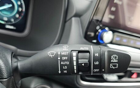 Hyundai Kona, 2023 год, 2 120 000 рублей, 27 фотография