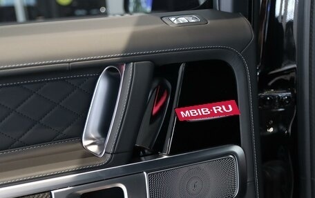 Mercedes-Benz G-Класс AMG, 2026 год, 32 200 000 рублей, 20 фотография
