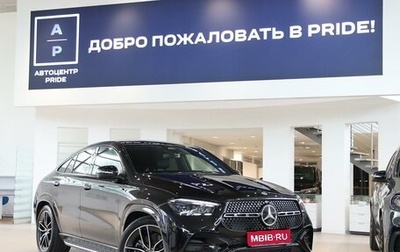 Mercedes-Benz GLE, 2025 год, 14 950 000 рублей, 1 фотография