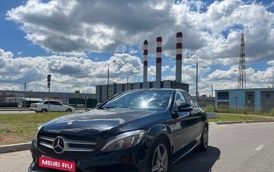 Mercedes-Benz C-Класс, 2014 год, 1 600 000 рублей, 1 фотография