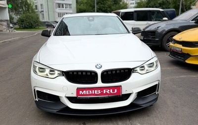 BMW 4 серия, 2016 год, 3 500 000 рублей, 1 фотография