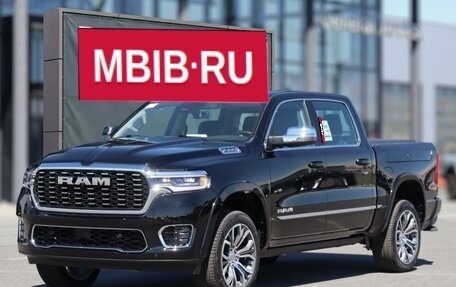 Rambler 1500, 2026 год, 12 700 000 рублей, 1 фотография