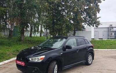 Mitsubishi ASX I рестайлинг, 2011 год, 1 000 000 рублей, 1 фотография