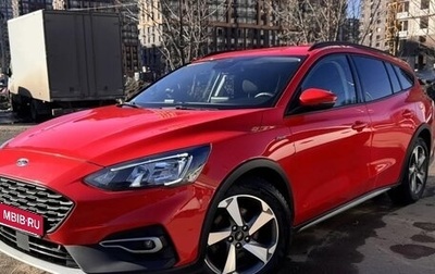 Ford Focus IV, 2020 год, 1 550 000 рублей, 1 фотография