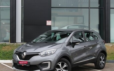 Renault Kaptur I рестайлинг, 2018 год, 1 380 000 рублей, 1 фотография