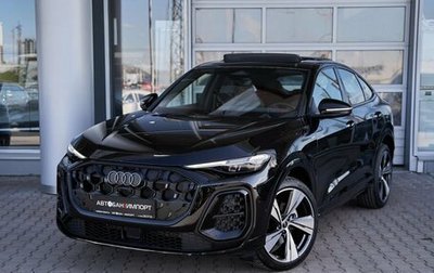 Audi Q5, 2025 год, 8 199 900 рублей, 1 фотография