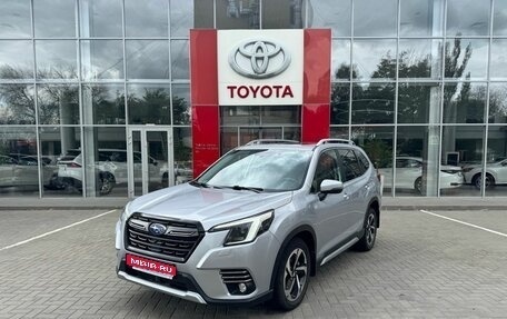 Subaru Forester, 2023 год, 4 830 000 рублей, 1 фотография