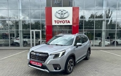 Subaru Forester, 2023 год, 4 830 000 рублей, 1 фотография
